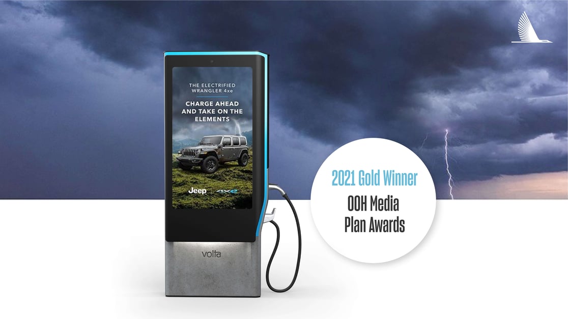 ooh-media-award-a (1)